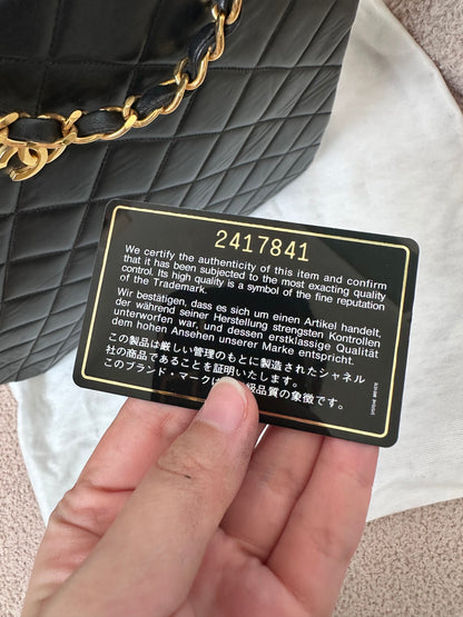 Chanel Vintage Timeless Classic Vertical Quilted Shopping Tote Bag