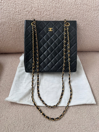 Chanel Vintage Timeless Classic Vertical Quilted Shopping Tote Bag