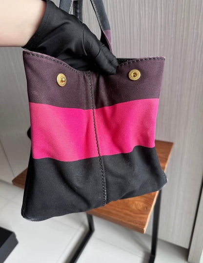 Prada Canapa Multicolour Tote Bag