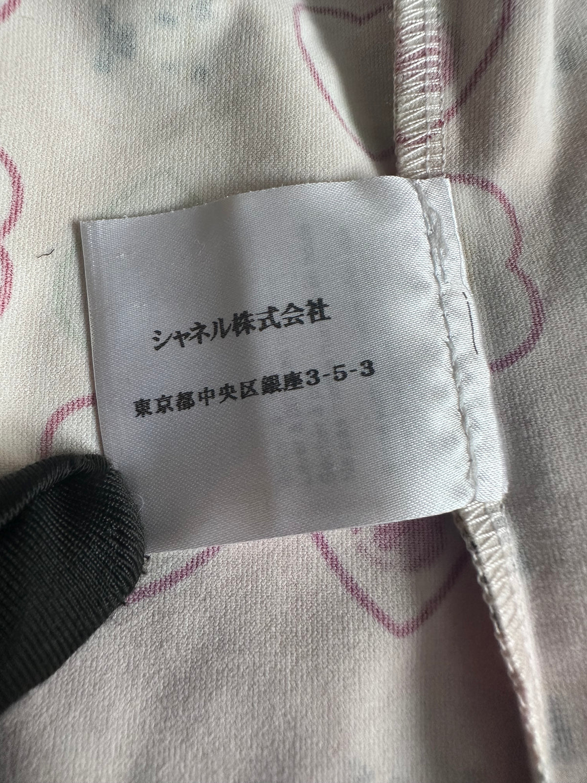 Rare Chanel Valentine’s Heart Camisole Tank Top Pink